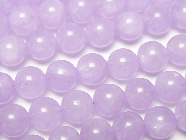 Lavender Amethyst Gemstone Beads