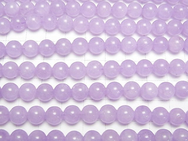 [Video] Lavender Amethyst Round 8mm 1strand beads (aprx.15inch/37cm)