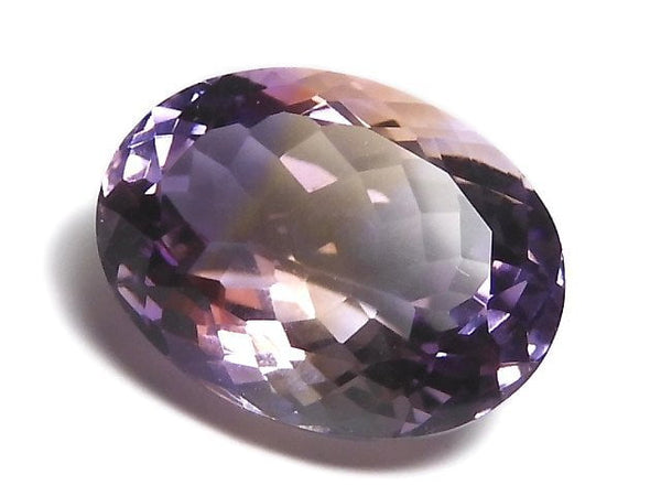 [Video][One of a kind] High Quality Ametrine AAA Loose stone Faceted 1pc NO.89