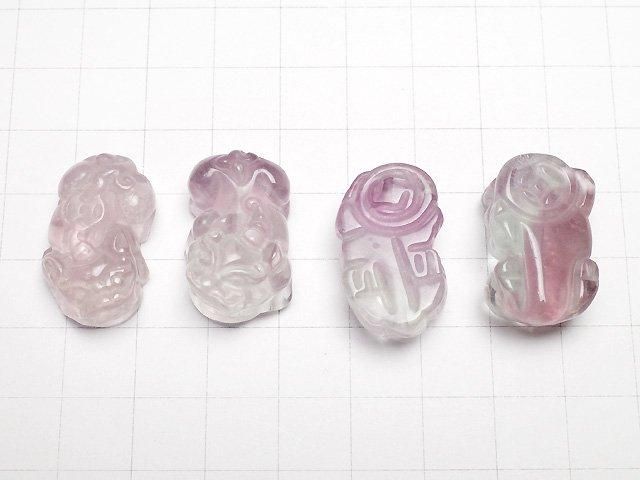 [Video] Carving of multicolor Fluorite AA++ Pixiu 24x15mm 1 pair