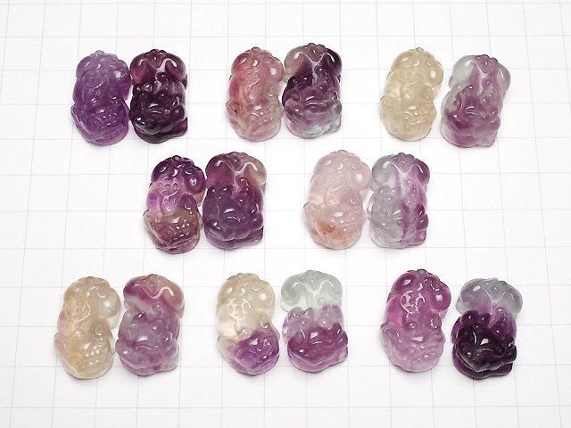 [Video] Carving of multicolor Fluorite AA++ Pixiu 24x15mm 1 pair