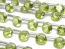 Peridot Gemstone Beads