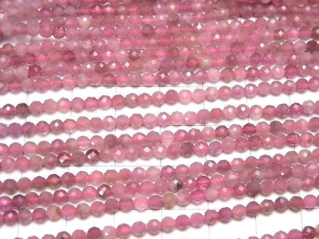 [Video]High Quality! Pink Tourmaline AA++ Faceted Round 3.5mm 1strand beads (aprx.15inch/36cm)