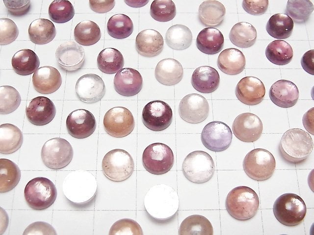 [Video] Royal Lepidolite Cat's Eye AAA- Round Cabochon 8x8mm 3pcs