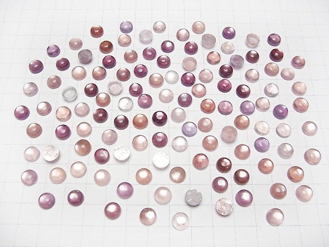 [Video] Royal Lepidolite Cat's Eye AAA- Round Cabochon 8x8mm 3pcs