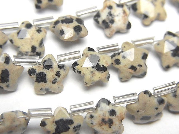 Jasper Gemstone Beads