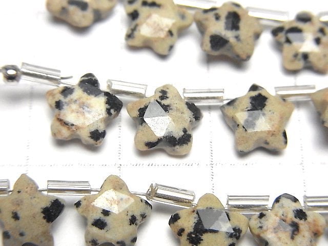 [Video] Dalmatian Jasper Faceted Star 8x8mm 1strand (8pcs)