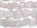 [Video] Kunzite AA Rough Rock Nugget 1strand beads (aprx.15inch/37cm)