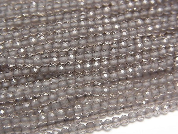 [Video]High Quality! Ice Obsidian Faceted Round 2mm 1strand beads (aprx.12inch/30cm)