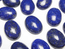 Lapis lazuli Gemstone Beads