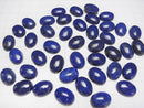 [Video]Lapislazuli AAA- Oval Cabochon 16x12mm 2pcs