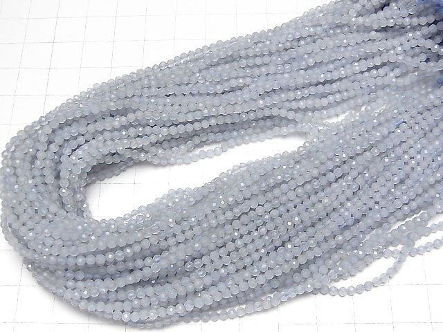 [Video]High Quality! Grayish Blue Jade Faceted Round 2mm 1strand beads (aprx.12inch/29cm)