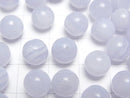 [Video] Blue Lace Agate AAA- Half Drilled Hole Round 8mm 4pcs