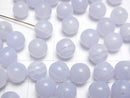 [Video] Blue Lace Agate AAA- Half Drilled Hole Round 8mm 4pcs