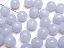 [Video] Blue Lace Agate AAA- Half Drilled Hole Round 10mm 3pcs