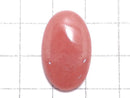 [Video][One of a kind] Rhodochrosite AAA- Cabochon 1pc NO.5