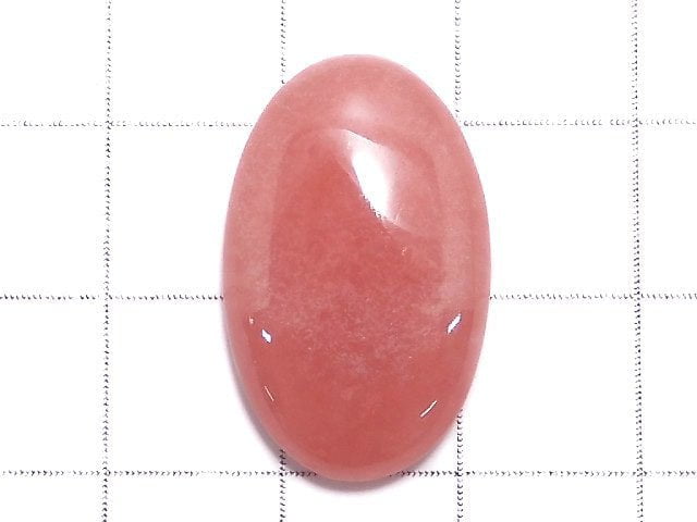 [Video][One of a kind] Rhodochrosite AAA- Cabochon 1pc NO.5