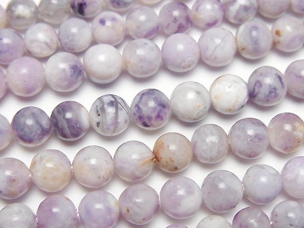 Tiffany Stone Gemstone Beads