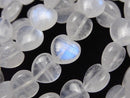Moonstone Gemstone Beads