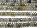 [Video]Labradorite AA Rondelle 4x4x2mm 1strand beads (aprx.15inch/37cm)