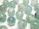 [Video] Angel Feather Fluorite Sphere, Round 17mm 2pcs