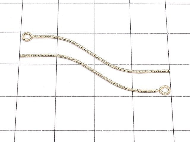 Tige à Œil 14KGF [0.75x42.5mm] Scintillante 1 pièce