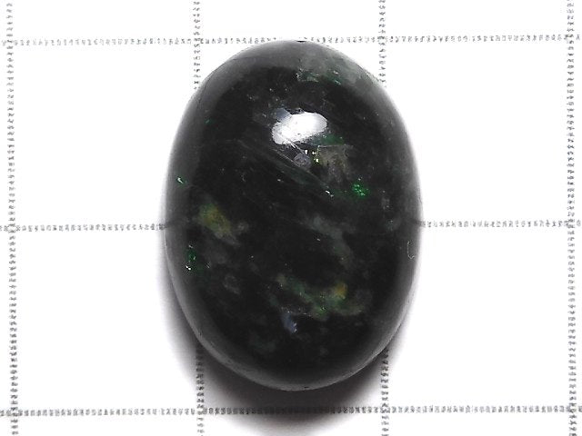 [Video][One of a kind] Ruby in Fuchsite AAA Cabochon 1pc NO.29