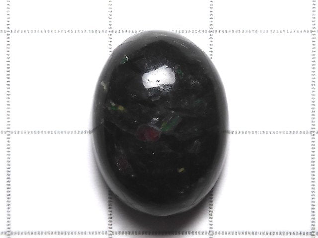 [Video][One of a kind] Ruby in Fuchsite AAA Cabochon 1pc NO.35