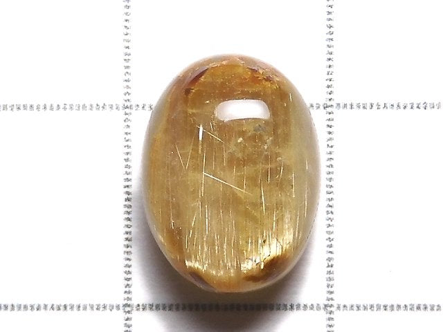 [Video][One of a kind] High Quality Rutilated Quartz AAA Cabochon 1pc NO.185