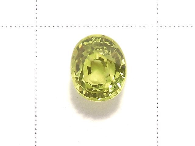[Video][One of a kind] High Quality Chrysoberyl AAA Loose stone Faceted 1pc NO.62