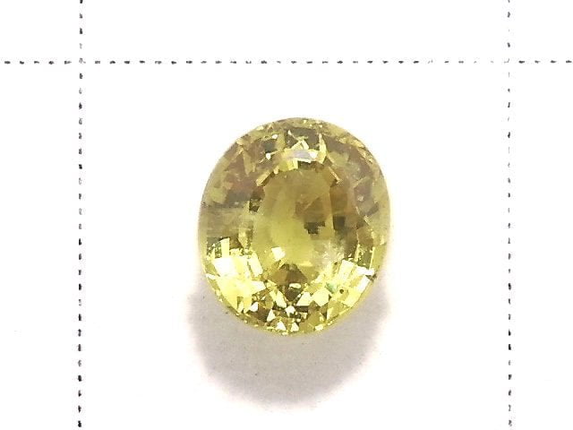 [Video][One of a kind] High Quality Chrysoberyl AAA Loose stone Faceted 1pc NO.66