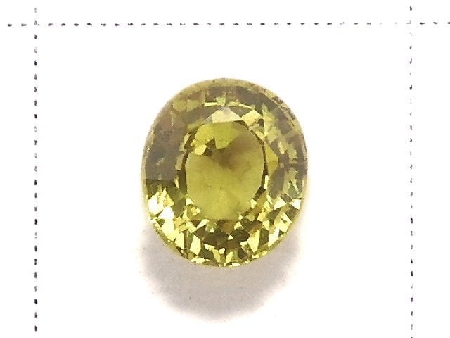 [Video][One of a kind] High Quality Chrysoberyl AAA Loose stone Faceted 1pc NO.68