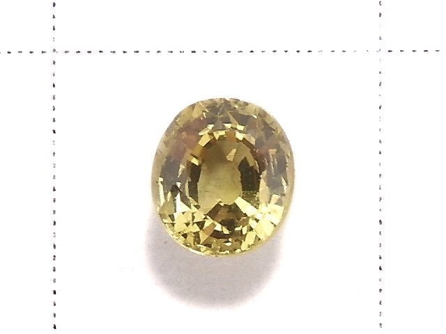 [Video][One of a kind] High Quality Chrysoberyl AAA Loose stone Faceted 1pc NO.69