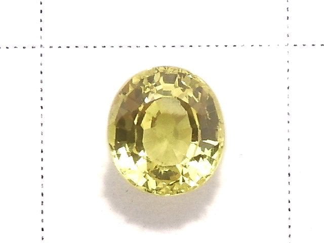 [Video][One of a kind] High Quality Chrysoberyl AAA Loose stone Faceted 1pc NO.70