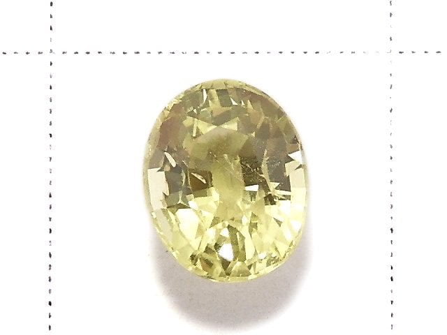 [Video][One of a kind] High Quality Chrysoberyl AAA Loose stone Faceted 1pc NO.75