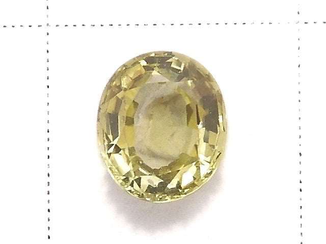 [Video][One of a kind] High Quality Chrysoberyl AAA Loose stone Faceted 1pc NO.76