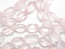 [Video]High Quality Rose Quartz AAA Faceted Nugget Bracelet