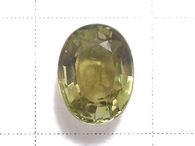 [Video][One of a kind] High Quality Tourmaline AAA- Loose stone Faceted 1pc NO.78