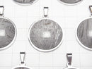 [Video]Meteorite (Altai meteorite) Round Pendant 28x28mm 1pc