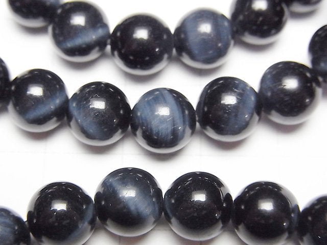 [Video] High Quality Blue Tiger's Eye AAA Round 8mm Bracelet