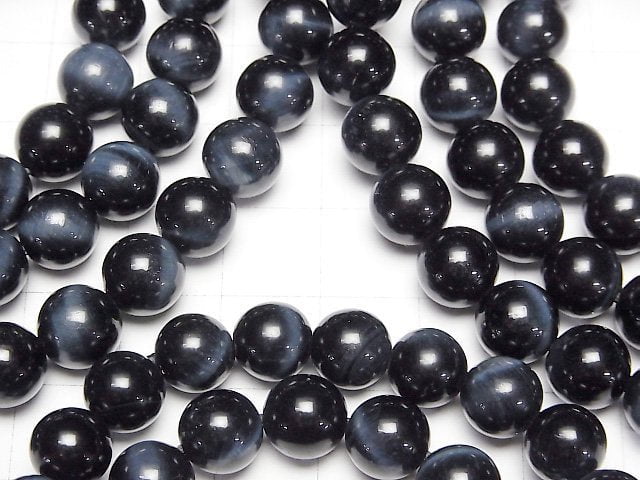 [Video] High Quality Blue Tiger's Eye AAA Round 8mm Bracelet