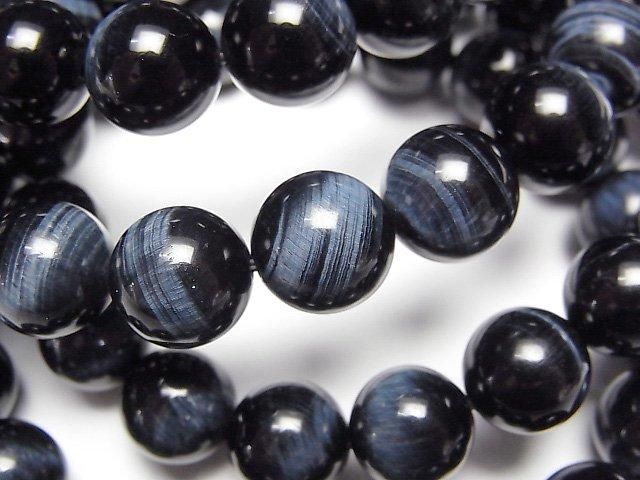 High-quality Natural Color Blue Tiger's Eye AAA Round 10mm 1-strand (Bracelet)