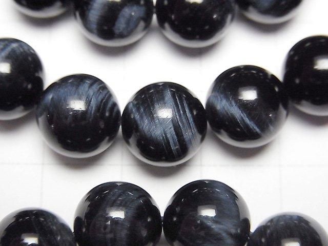 High-quality Natural Color Blue Tiger's Eye AAA Round 10mm 1-strand (Bracelet)