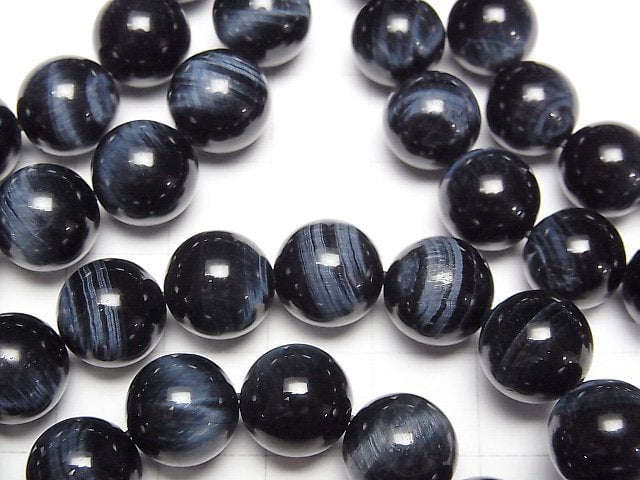 [Video] High Quality Blue Tiger's Eye AAA Round 10mm Bracelet