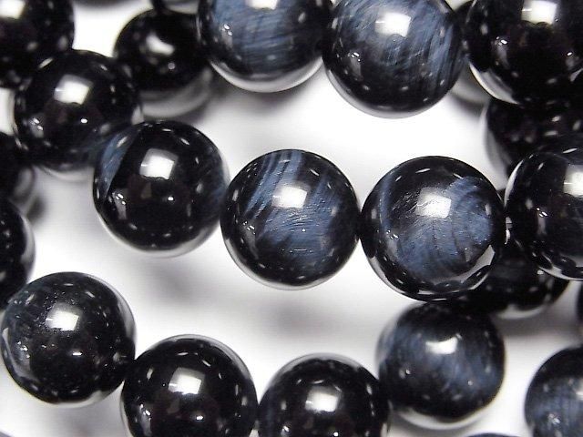 [Video] High-quality Natural Color Blue Tiger's Eye AAA Round 12mm Bracelet