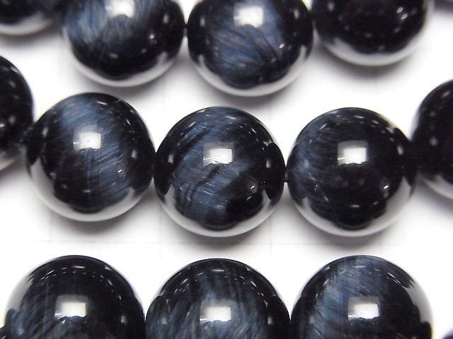 [Video] High-quality Natural Color Blue Tiger's Eye AAA Round 12mm Bracelet