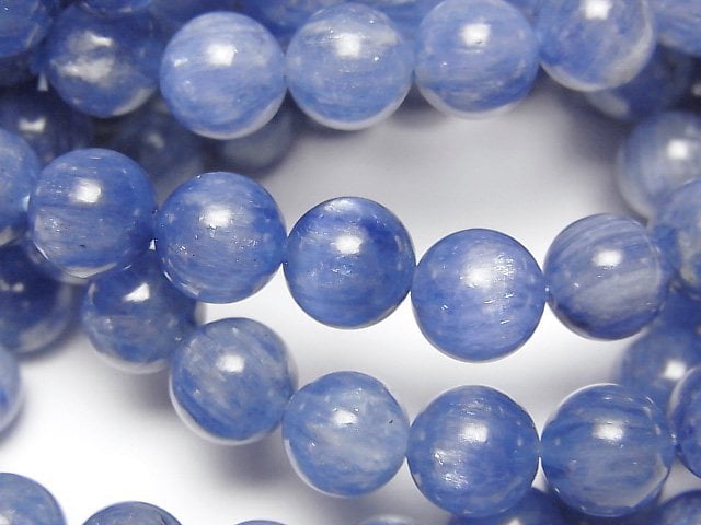 [Video] Kyanite AAA Round 8mm Bracelet