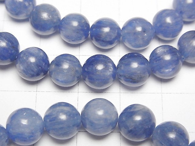 [Video] Kyanite AAA Round 8mm Bracelet