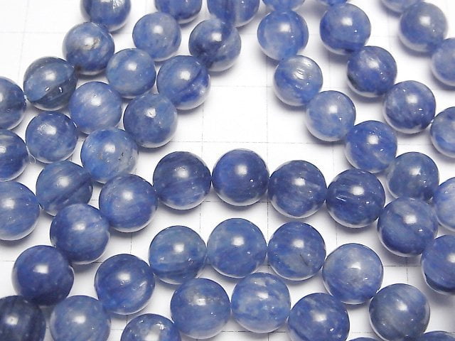 [Video] Kyanite AAA Round 8mm Bracelet