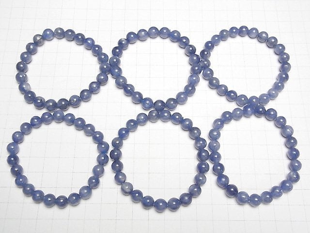 [Video] Kyanite AAA Round 8mm Bracelet